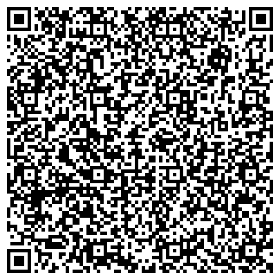 QR-код с контактной информацией организации Специальная коррекционная общеобразовательная школа-интернат для глухих детей