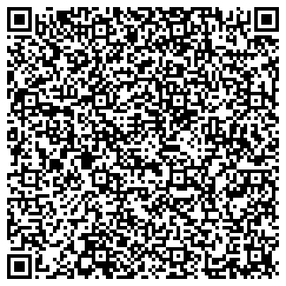 QR-код с контактной информацией организации ИП Кузина О.Ю.