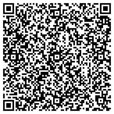 QR-код с контактной информацией организации Модерн