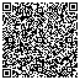 QR-код с контактной информацией организации РОТАКС, ООО