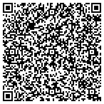 QR-код с контактной информацией организации Областная детско-юношеская автошкола