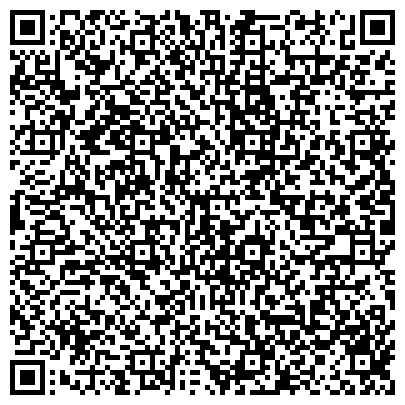 QR-код с контактной информацией организации Рязанская областная автомобильная школа, ЧУ ДПО