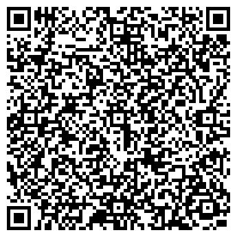 QR-код с контактной информацией организации Леди Прима