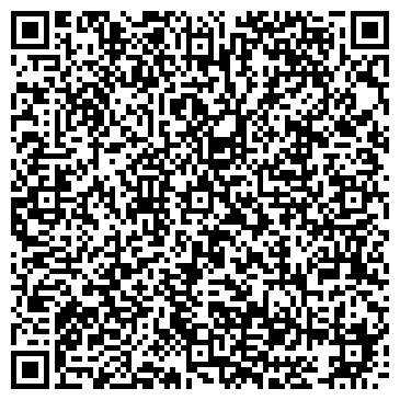 QR-код с контактной информацией организации ИП Сергеева Л.А.