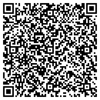 QR-код с контактной информацией организации Нагорный