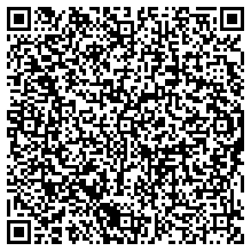 QR-код с контактной информацией организации Рязанская областная автомобильная школа