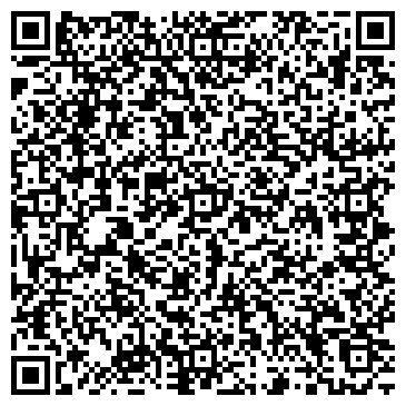 QR-код с контактной информацией организации Салон истинной красоты