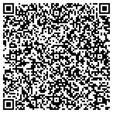 QR-код с контактной информацией организации Иволга, секонд-хенд, г. Березовский