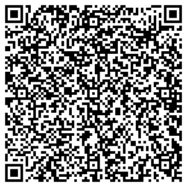 QR-код с контактной информацией организации Автошкола «АвтоЛеди»