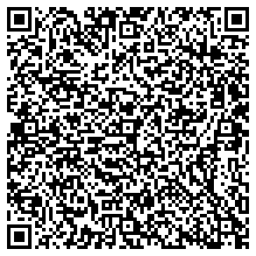 QR-код с контактной информацией организации Service Mobile