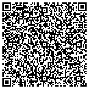 QR-код с контактной информацией организации Областная Детско-юношеская автошкола