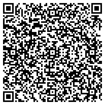 QR-код с контактной информацией организации КАМАЗАВТОСЕРВИС