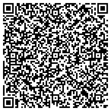 QR-код с контактной информацией организации Старый Мастер