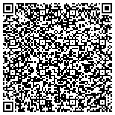 QR-код с контактной информацией организации Вершина-ДВ, торгово-монтажная компания, Сервисный центр