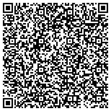 QR-код с контактной информацией организации ООО Артезианский источник-Дзержинск