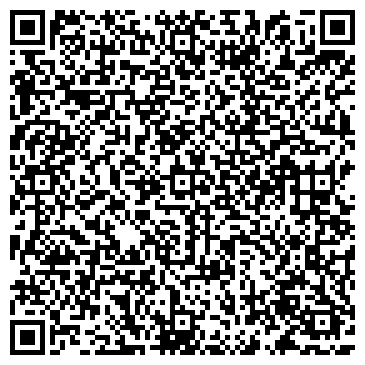 QR-код с контактной информацией организации Диамант