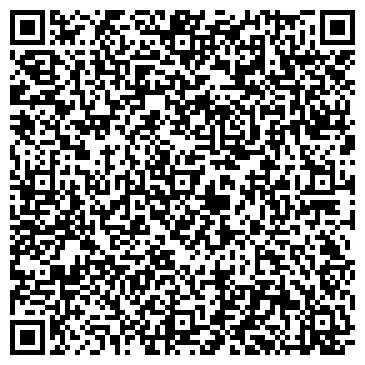 QR-код с контактной информацией организации Ремсервис