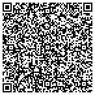 QR-код с контактной информацией организации Японский Дворик