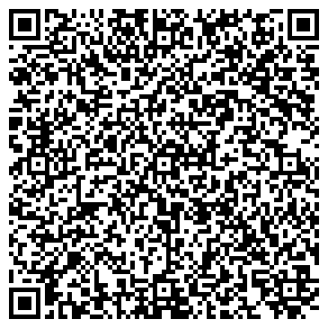 QR-код с контактной информацией организации Отдел полиции № 1 УМВД России по г. Вологде