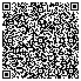 QR-код с контактной информацией организации Серая зебра