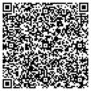 QR-код с контактной информацией организации Автокласс