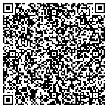 QR-код с контактной информацией организации Баско Пати