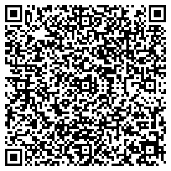 QR-код с контактной информацией организации Салон цветов на ул. Лукашевича, 6 к1