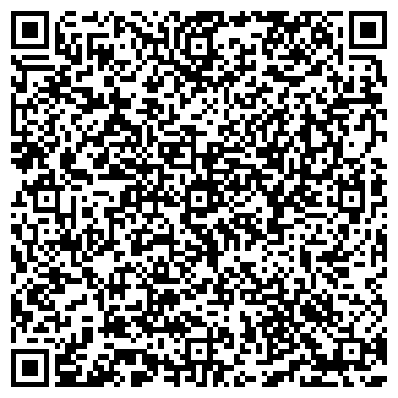 QR-код с контактной информацией организации Баско Пати