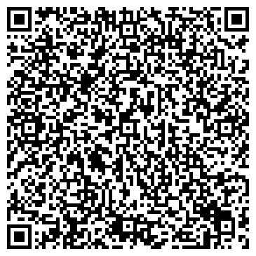 QR-код с контактной информацией организации ООО Центральная Строительная Компания