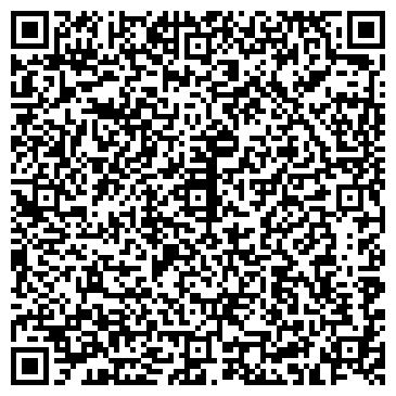 QR-код с контактной информацией организации Подиум-Арт