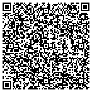 QR-код с контактной информацией организации Min o min