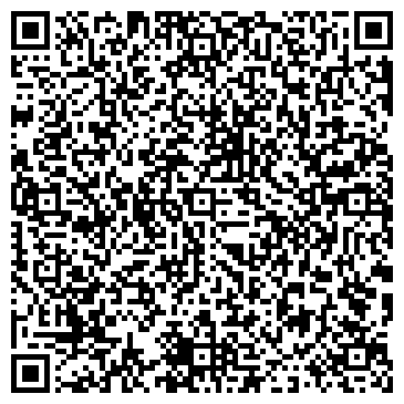 QR-код с контактной информацией организации ООО Бостон