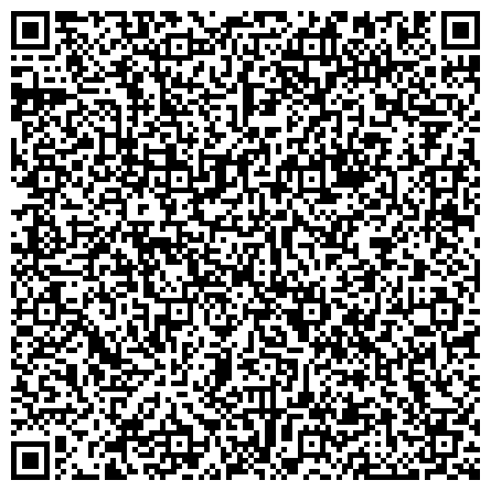 QR-код с контактной информацией организации Телефон доверия, Управление Федеральной службы государственной регистрации, кадастра и картографии по Вологодской области