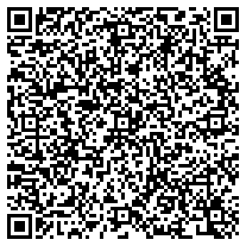 QR-код с контактной информацией организации ООО "Инвитро"