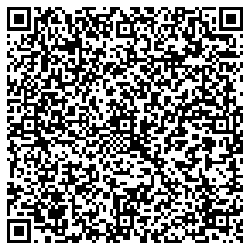 QR-код с контактной информацией организации ООО ТД УРАЛСИЗ