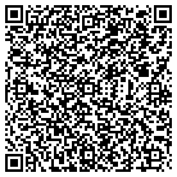 QR-код с контактной информацией организации Академия Стандарт