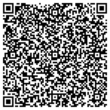 QR-код с контактной информацией организации УЮТ