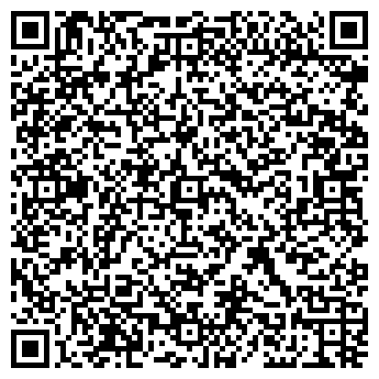 QR-код с контактной информацией организации 8 марта