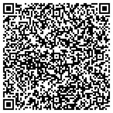 QR-код с контактной информацией организации ООО Уфимская Шинная Компания