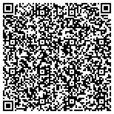 QR-код с контактной информацией организации Мегафон, сеть фирменных салонов связи, ИП Стоянов Д.Н.