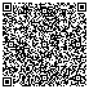 QR-код с контактной информацией организации Эксперт