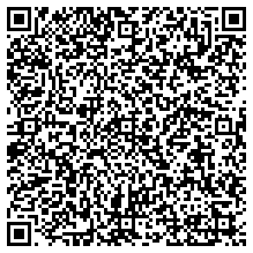 QR-код с контактной информацией организации АДС