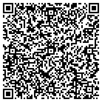 QR-код с контактной информацией организации "Barista"