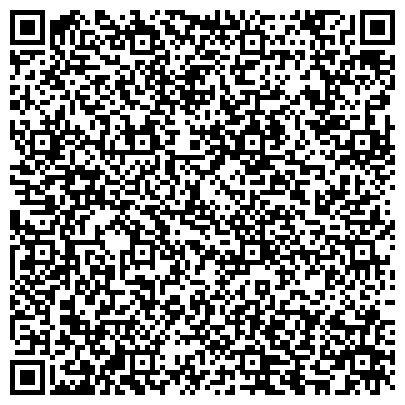 QR-код с контактной информацией организации Детский эколого-биологический центр Республики Марий Эл