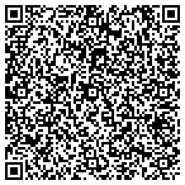QR-код с контактной информацией организации Север, однако!, интернет-магазин унтов