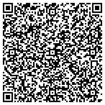 QR-код с контактной информацией организации Веста