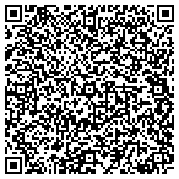 QR-код с контактной информацией организации Растяпино, сеть продуктовых магазинов