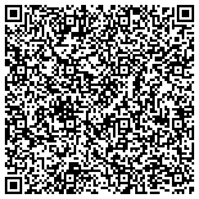 QR-код с контактной информацией организации ЧОУ ДО «Серебряный век»