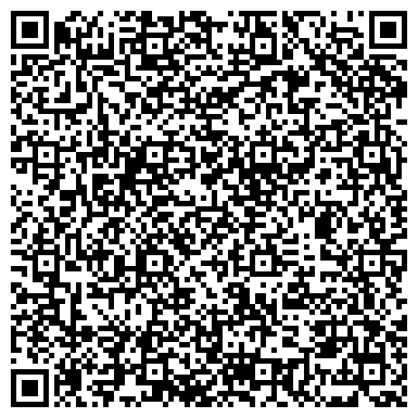 QR-код с контактной информацией организации ООО Управляющая компания "УЭМ-КЧУС"