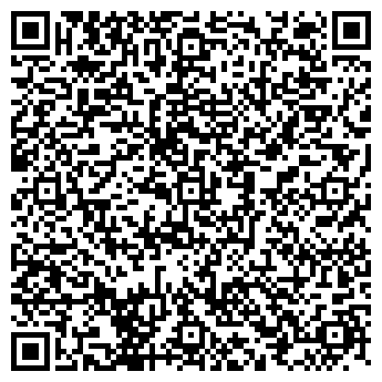 QR-код с контактной информацией организации Цветы Прованса, магазин, Офис